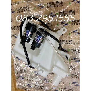 Bình nước rửa kính Matiz 3 , Spark m200 (Liền mô tơ , bình đựng nước rửa kính )