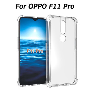 Ốp lưng nhựa mềm trong suốt chống sốc bảo vệ điện thoại OPPO F11/F11 Pro
