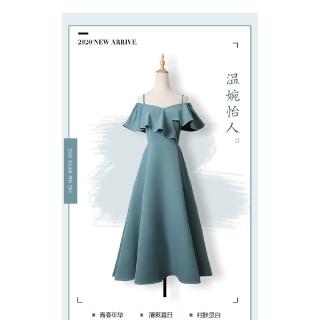 Đầm Ôm Eo Thời Trang Phong Cách Mới Cho Nữ