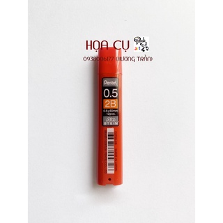 Ruột chì 0.5/0.7 Pentel, Ngòi chì 0.5/0.7 Pentel
