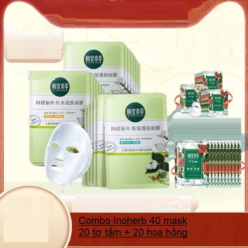 Mặt nạ Inoherb combo sale 11.11