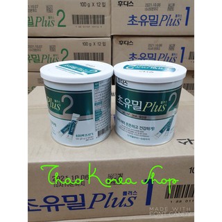Combo 2 hộp sữa non plus số 2