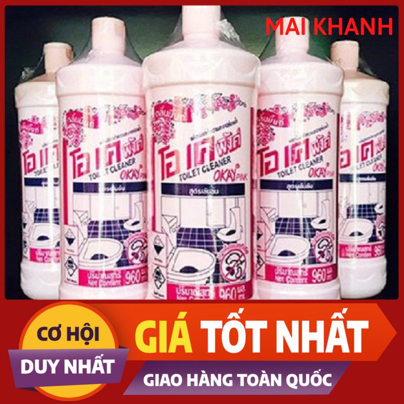 ComBo 5 Chai - Nước Tẩy Toilet OKAY Thái Lan Siêu Mạnh Siêu Tiết Kiệm - 5 Chai OKAY ( 960ml x 5 )