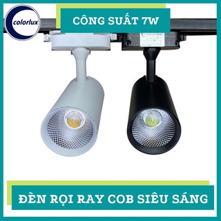 đèn led hồ cá đèn rọi 12w 7w 20w 30w rọi trang trí rèm tranh