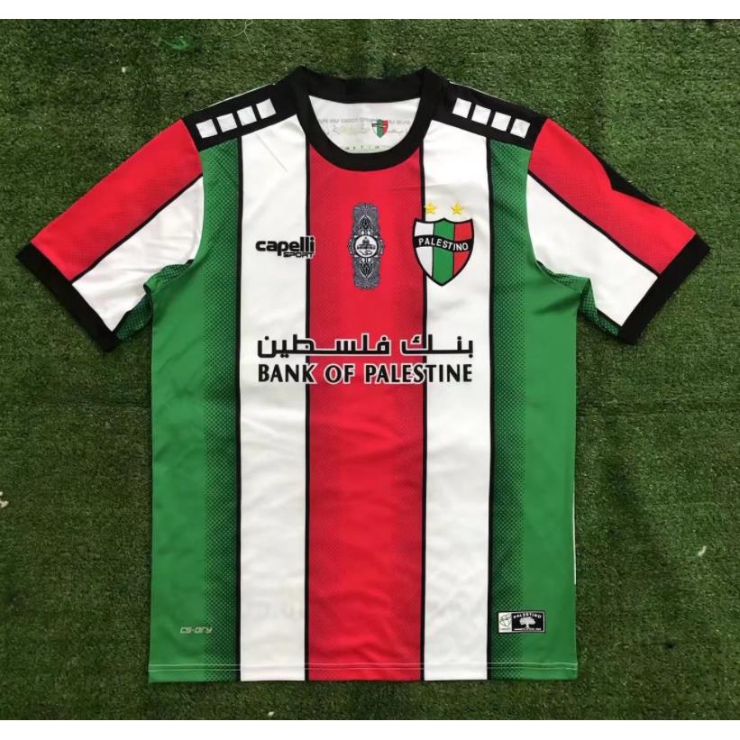 Áo Bóng Đá Ba Lỗ Sân Khách Sân Khách Chất Lượng Cao 2022 / 23 Palestinians Sân Khách Hai Mảnh Cho Nam