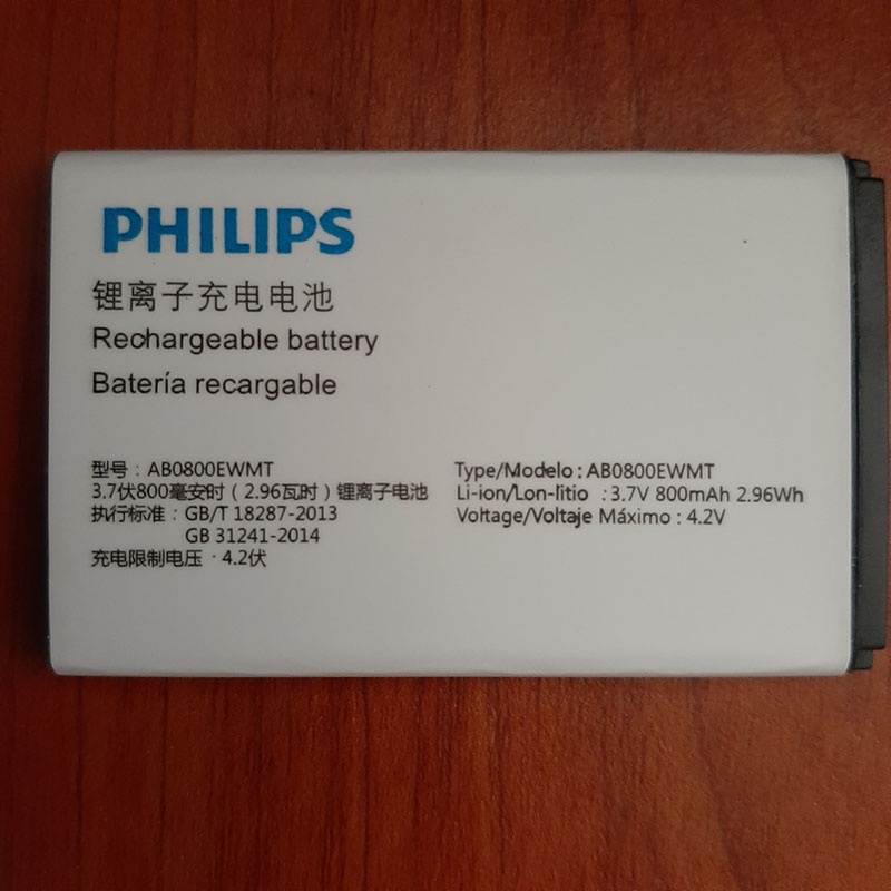 Pin điện thoại Philips E130 Zin
