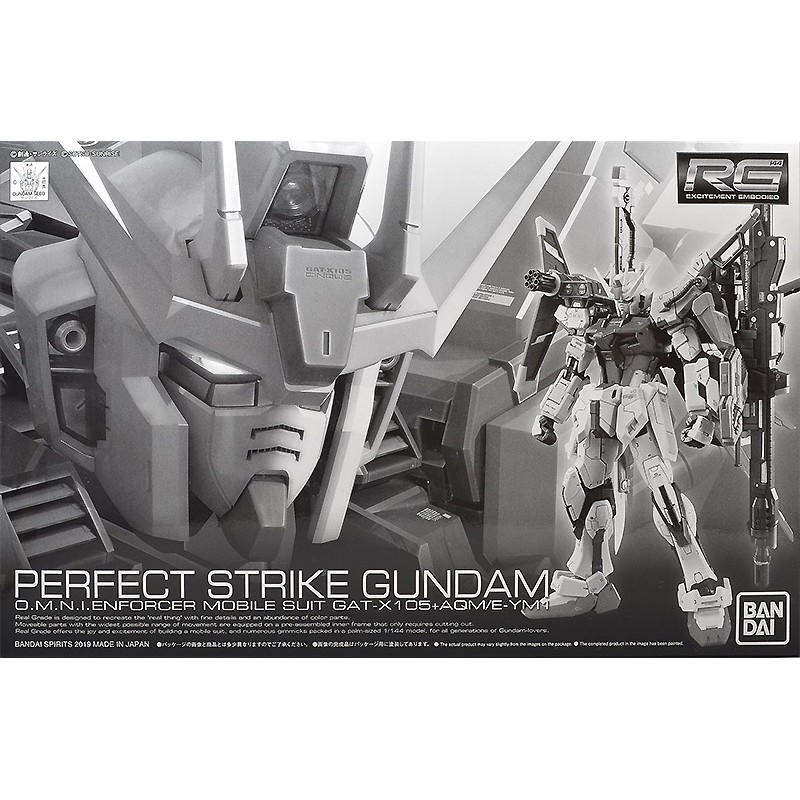 Mô hình Gundam RG Perfect Strike Gundam (P-bandai)