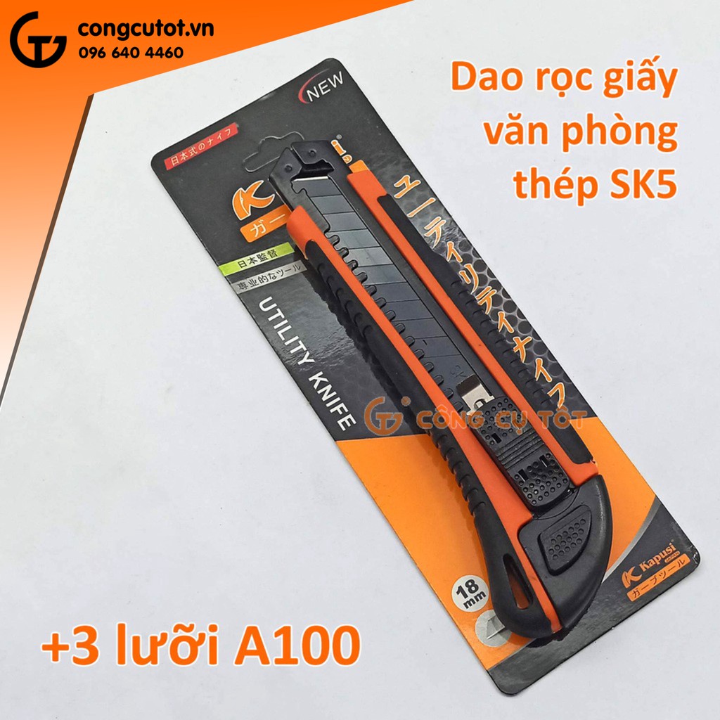 Dao rọc giấy kèm 3 lưỡi bản rộng thép SK5 cao cấp 18mm Kapusi