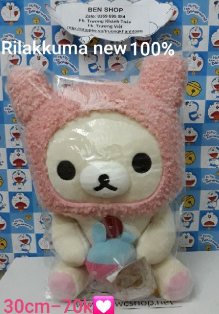 Rilakkuma may mắn, size 30cm, chính hãng, new 100%, giá bánh bèo💟💟💟
