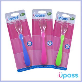Thìa Silicon ăn dặm sâu lòng siêu mềm - Upass an toàn cho bé