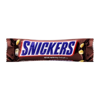 Kẹo Snickers Socola 51g