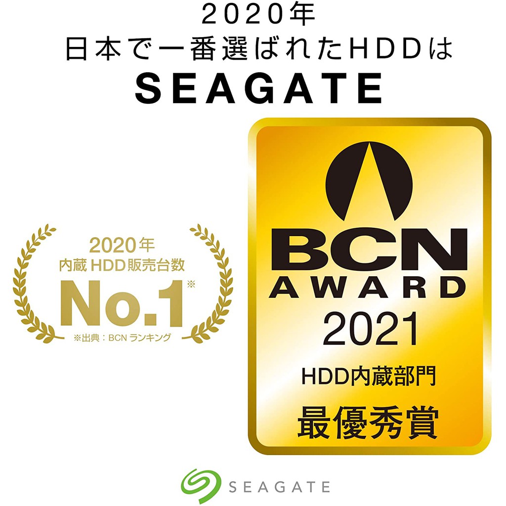 Ổ cứng HHD 8TB 6Gb / s 256MB 5400rpm Bảo hành 2 năm ( Hàng nội địa chính hãng nhật 100% )