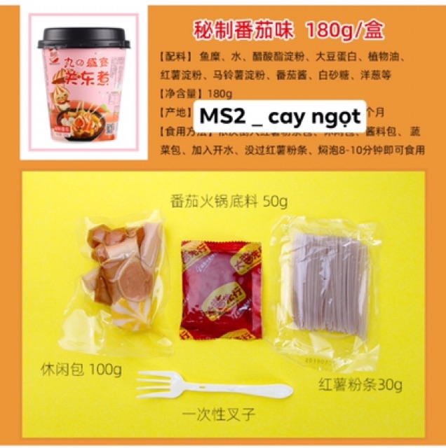 Lẩu viên hongkong | BigBuy360 - bigbuy360.vn