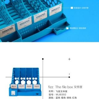 Khay Hồ Sơ Guangbo WJK9392