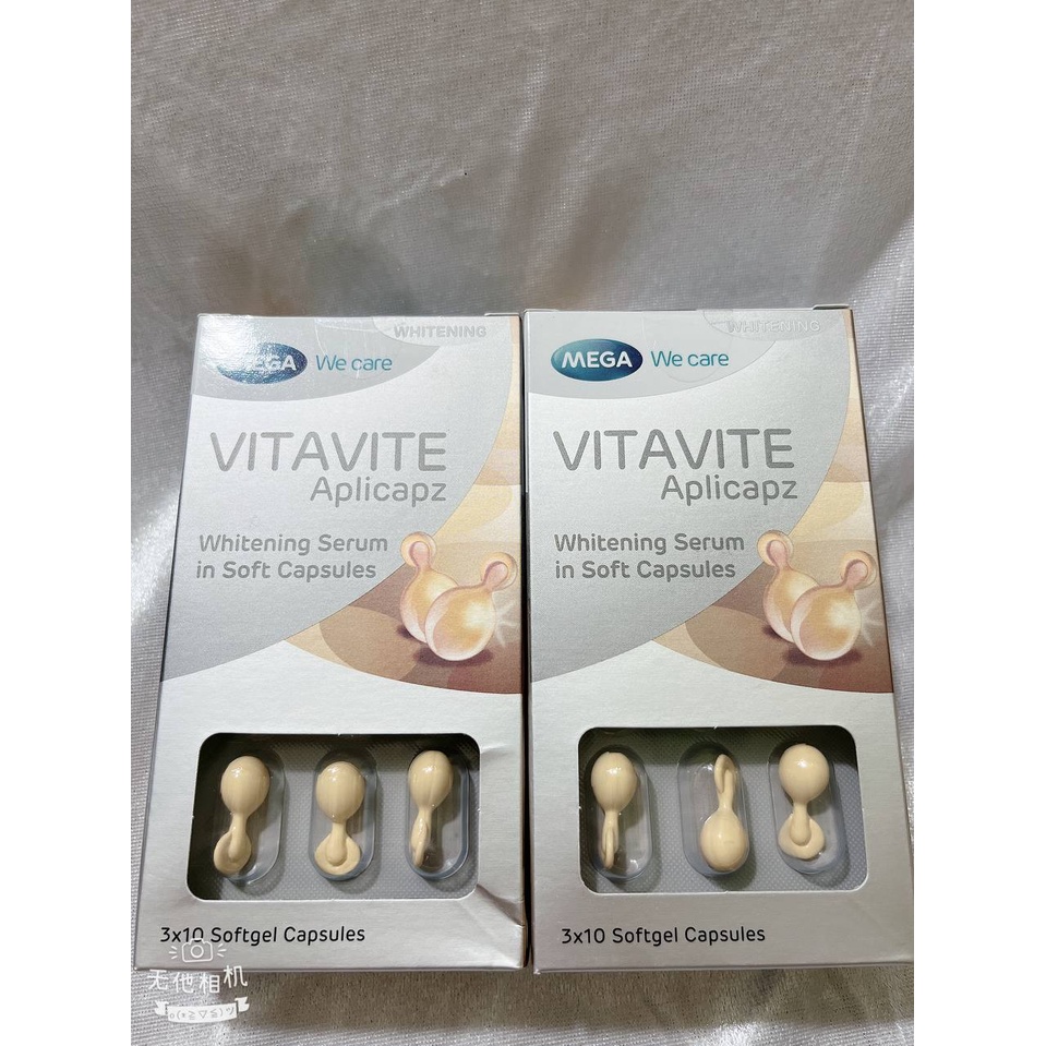 SERUM dưỡng trắng NNO VITE Hộp 30 viên