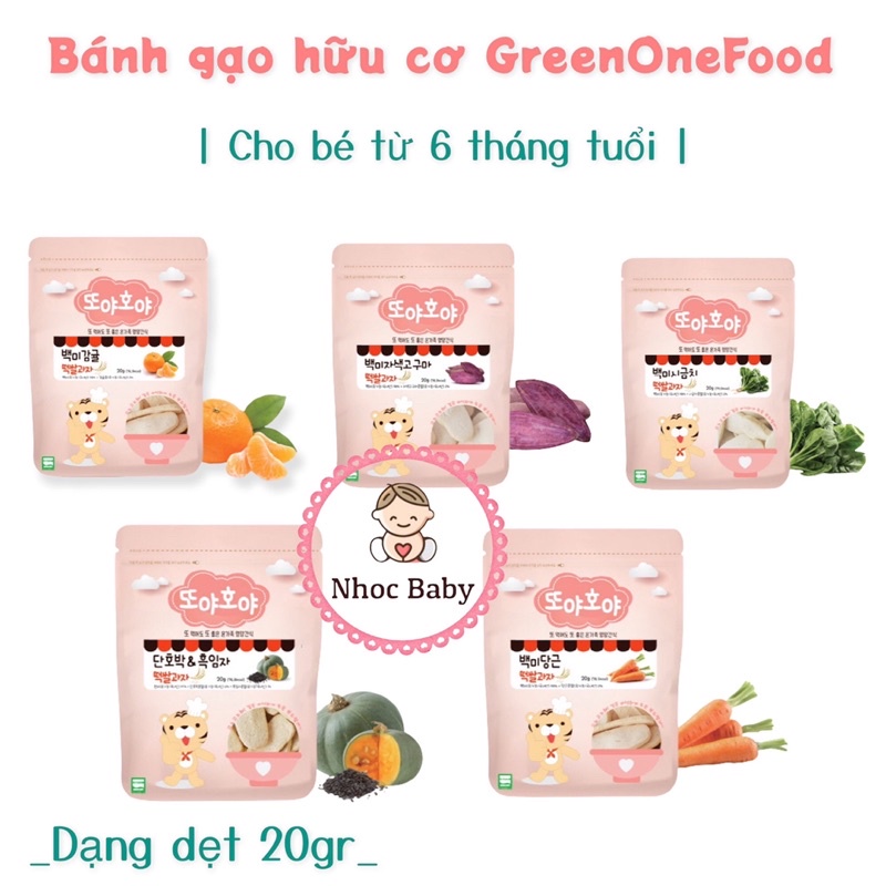 Green One | Bánh gạo ăn dặm hữu cơ Doya Hoya Hàn Quốc cho bé 6-7m+