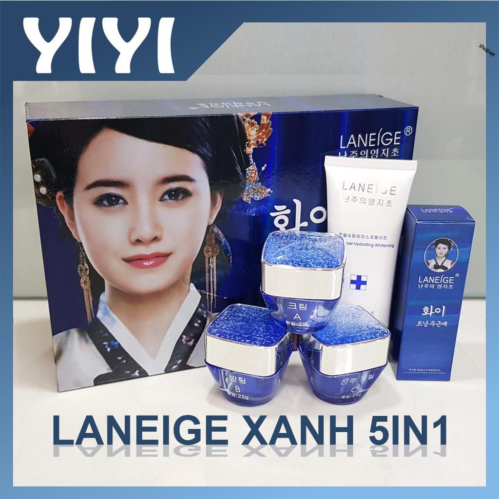 [SIÊU SALE] Kem nám ban đêm Laneige xanh, mỹ phẩm dưỡng da và làm mờ nám ban đêm Night Cream, mỹ phẩm Laneige.