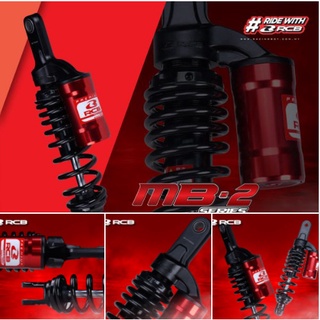 Phuột sau giảm xóc  RCB xe tay ga click 125 vario vision MB2 CHÍNH HÃNG RACING BOY