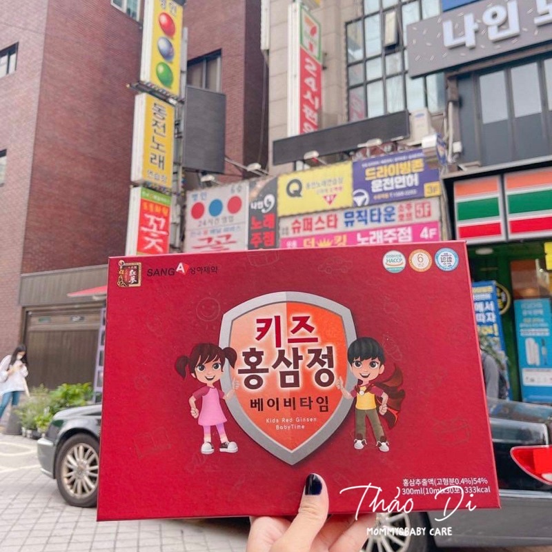 Nước Hồng Sâm Baby Sang A - Hàn Quốc