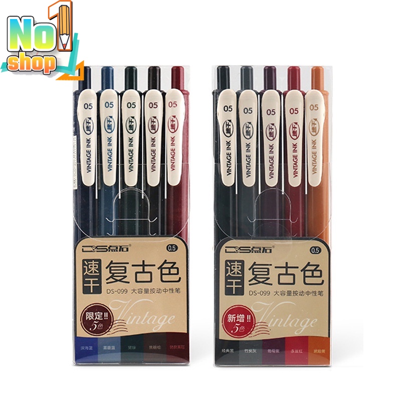 1 chiếc bút Gel 0.5mm có thể thu gọn dành cho văn phòng trường học