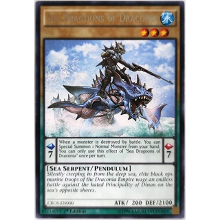 [Thẻ Yugioh] Sea Dragoons of Draconia |EN| Rare
