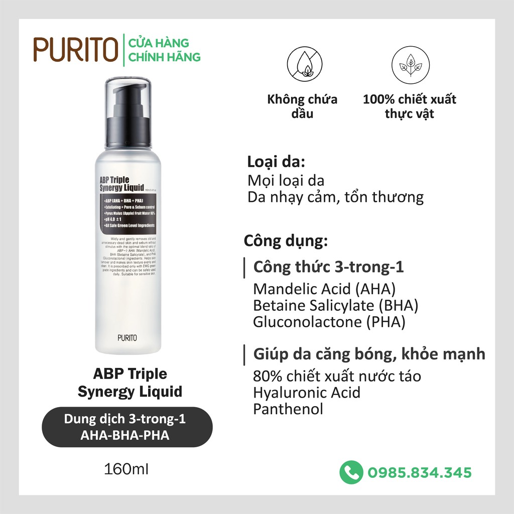 Dung dịch tẩy da chết hóa học PURITO ABP Triple Synergy Liquid 160ml