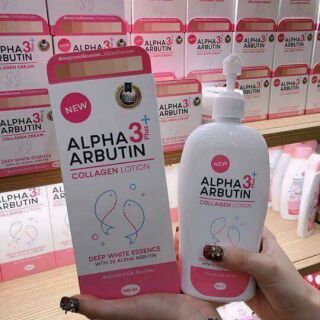 KEM BODY ALPHA ARBUTIN