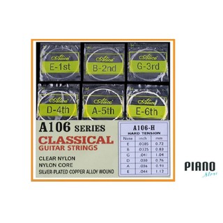 Dây đàn Guitar Classic A 106