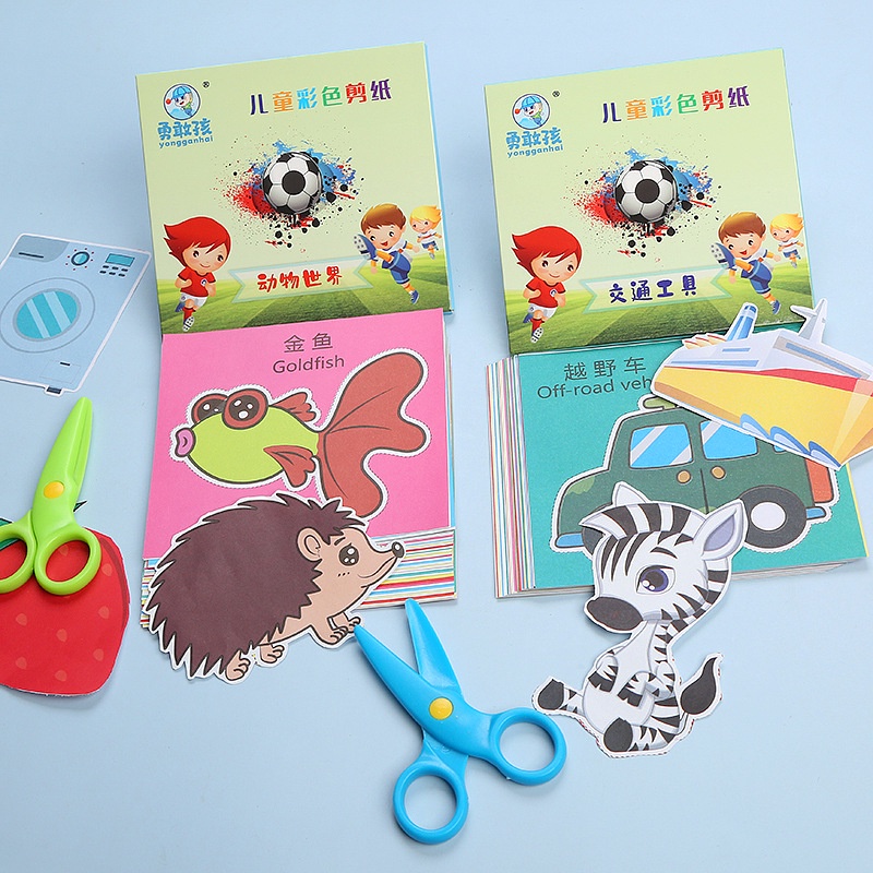 Bộ đồ chơi cắt giấy hình động vật nhiều màu sắc cho trẻ em DIY TTD332