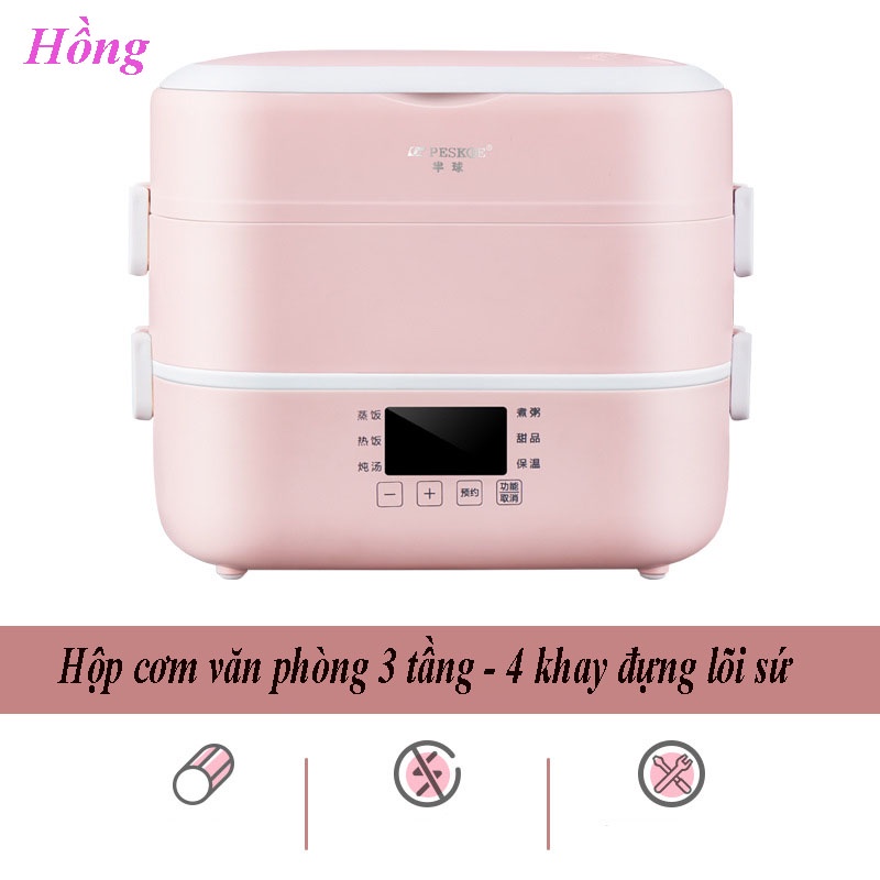 Hộp Cơm Cắm Điện Văn Phòng 2 - 4 Bát Sứ Cao Cấp - Hộp Đựng Cơm Trưa 6 Chế Độ Nấu - Kèm Túi Đựng