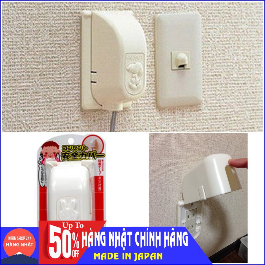 Hộp bọc ổ điện an toàn cho bé Hàng Nhật Chính Hãng
