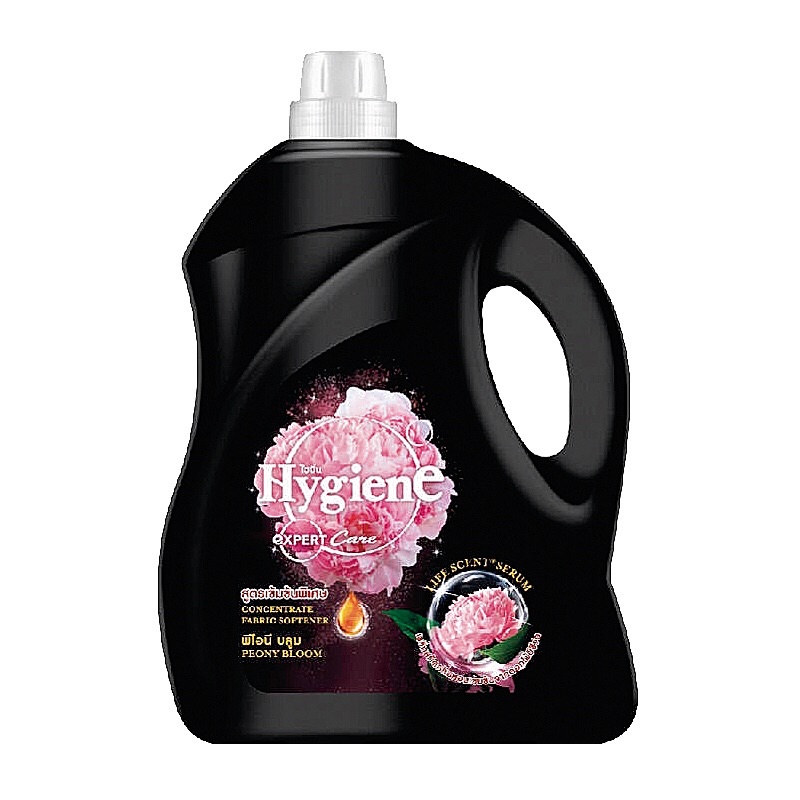 Nước Xả Vải Đậm Đặc Hygiene 3500ML Thái Lan