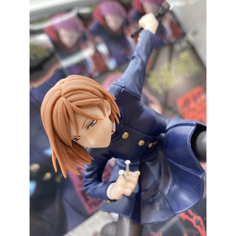 Mô hình chính hãng Jujutsu Kaisen Nobara Kugisaki Figure - taito