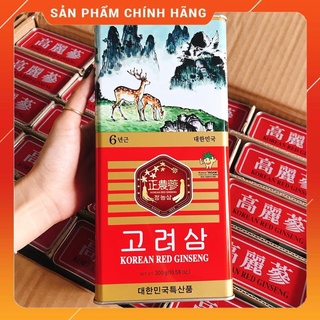 Sâm củ khô hộp thiếc insam hàn quốc, hộp 300g,