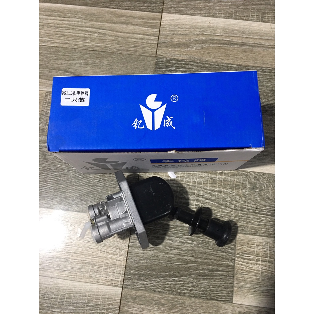 Sản phẩm gia đình làm: Củ phanh tay kéo lốc kê EQ 140(961) /2lỗ phi 16