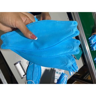 Khẩu trang y tế 4D KF94 - TC Mask (Túi 10 chiếc)