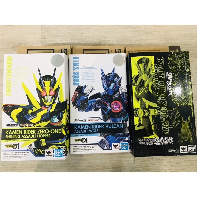 [2ND] Mô hình S.H.Figuarts SHF Kamen Rider Zero-One Shining Hopper, Vulcan Assault Wolf