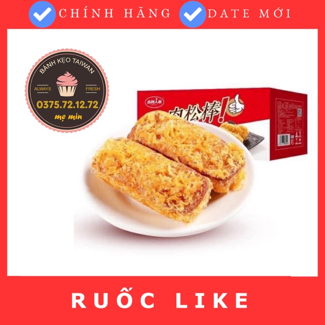 Combo 5 bánh ruốc cây gà siêu ngon