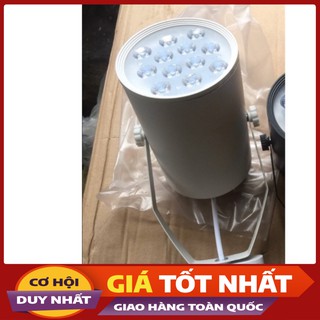 Đèn rọi ray 12w