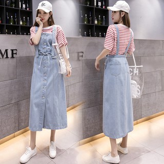 Order có size to, Chân váy yếm quãng châu 09