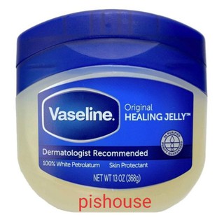 (HŨ SIÊU TO) SÁP DƯỠNG VASELINE 368G