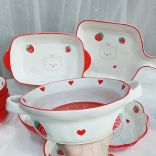 🍓Set bát đĩa dâu, gấu 🐻có tách lẻ