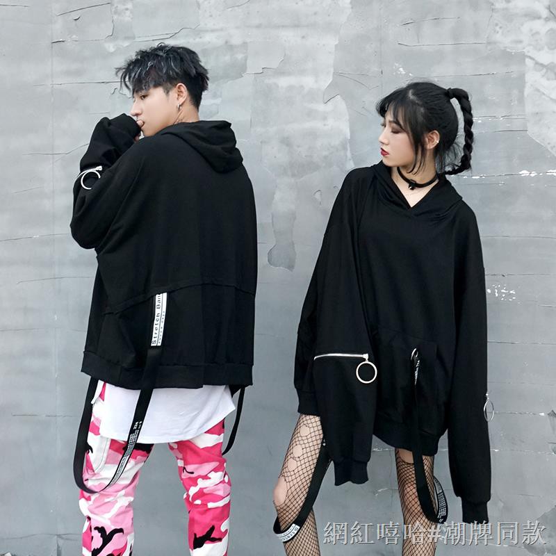 Áo Hoodie Dáng Rộng Cỡ Lớn Phối Dây Ruy Băng Kiểu Hip-hop Cá Tính Cho Các Cặp Đôi