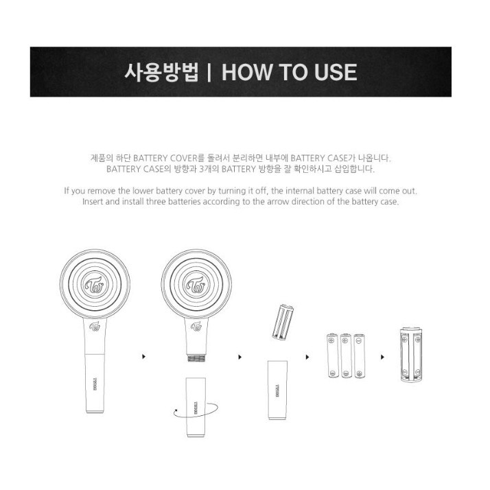 TWICE Official Lightstick Ver 2 Candybongz ver 2