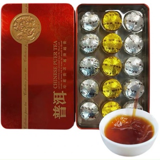 Hộp trà phổ nhĩ có 3 vị hỗn gồm phổ nhĩ lài- phổ nhĩ cúc- phổ nhĩ hương nếp rất thơm ngon