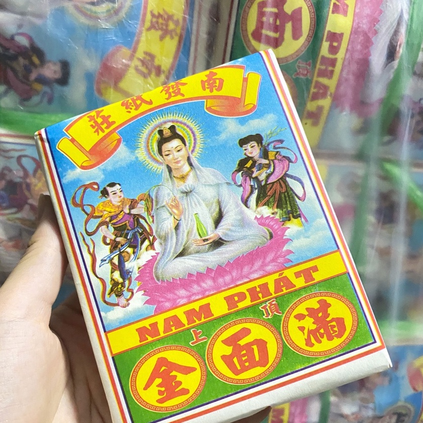 Một xấp vàng bạc đại 50 đinh - giấy cúng Nam Phát