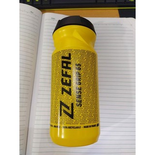 Bình nước Zefal sense Grip 70