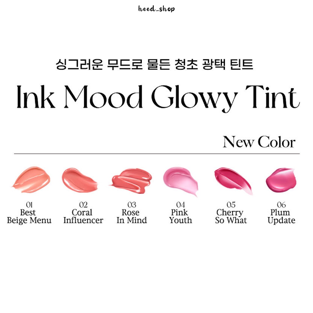 Mới  Tâm Trạng Mực peripera Phát Sáng / Quà Tặng Miễn Phí