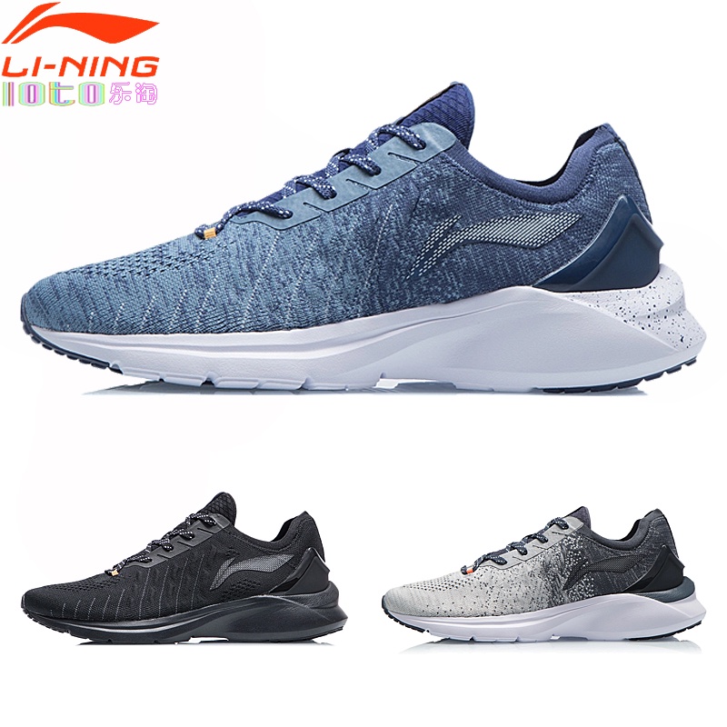 Giày thể thao nam ARSR023 - Phiên bản mới tinh của Lining