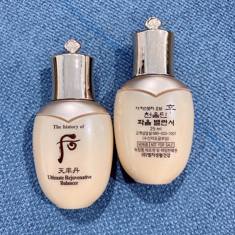 Nước hoa hồng Whoo Ultimate Rejuvenating Balancer 25ml - Chuẩn chính hãng LG Vina